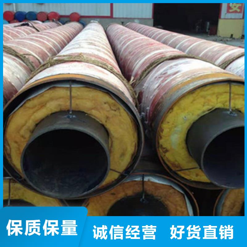 钢套钢保温管螺旋钢管厂不只是质量好
