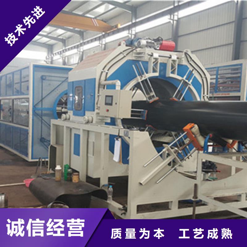 【预制直埋保温钢管】_3PE防腐钢管厂定金锁价天合元钢套钢保温管厂家