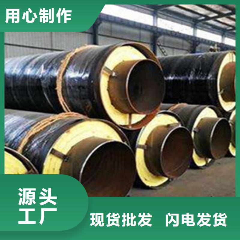 欢迎访问-聚氨酯保温螺旋管厂家