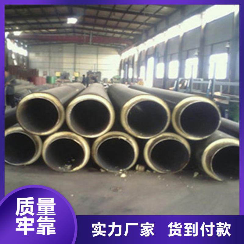 欢迎访问-聚氨酯保温螺旋管厂家