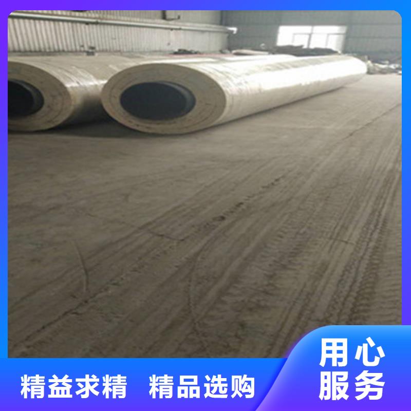 预制直埋保温钢管环氧树脂防腐钢管厂厂家直销直供
