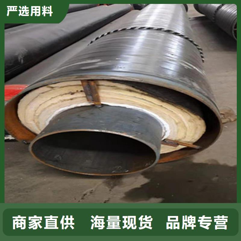 欢迎访问-聚氨酯保温螺旋管厂家