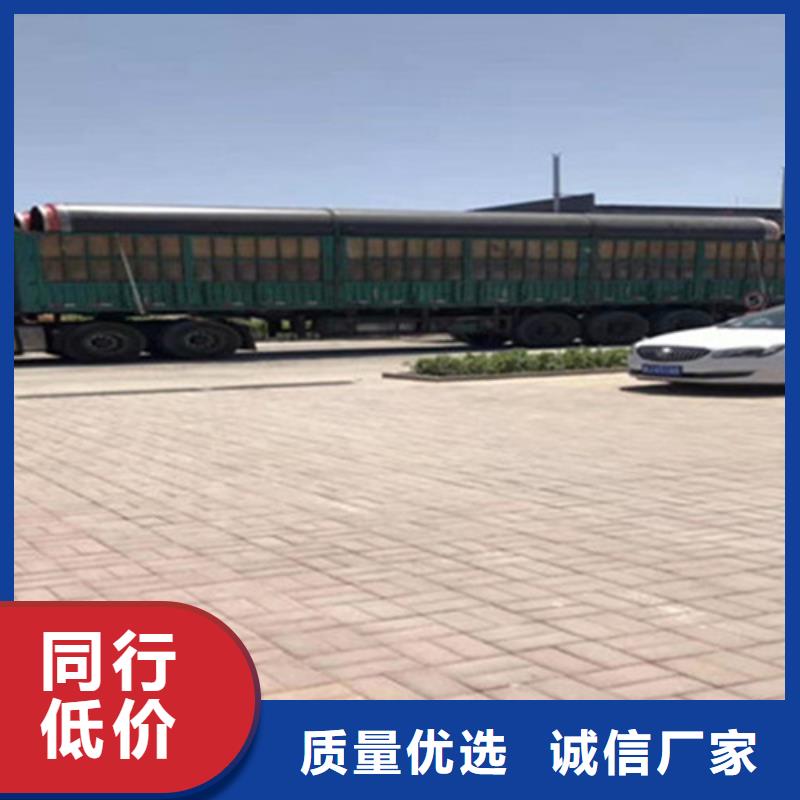预制直埋保温钢管环氧树脂防腐钢管厂厂家直销直供