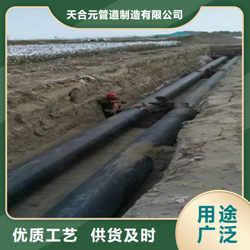 预制直埋保温钢管环氧树脂防腐钢管厂厂家直销直供