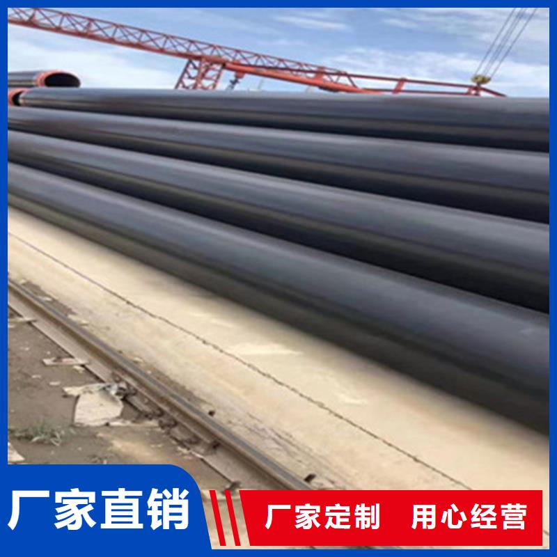 预制直埋保温钢管环氧树脂防腐钢管厂厂家直销直供