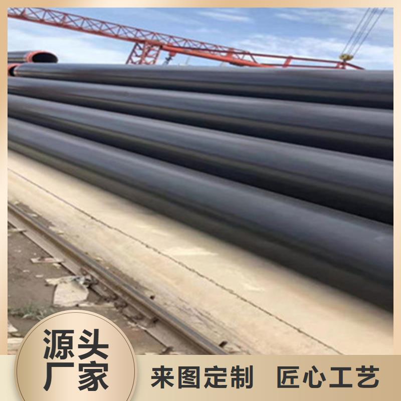 预制直埋保温钢管环氧树脂防腐钢管厂家批发货源
