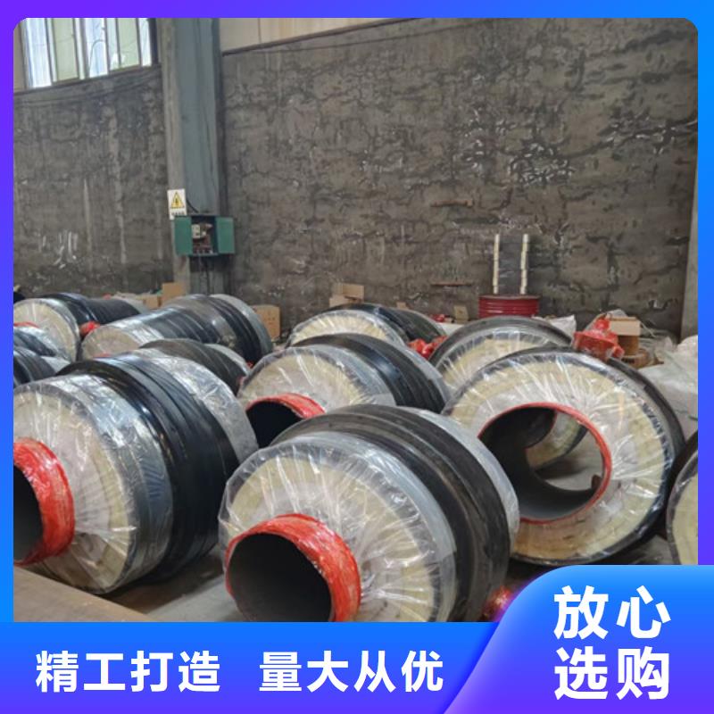 钢套钢蒸汽保温管聚氨酯保温钢管厂家用途广泛
