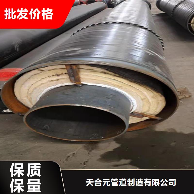 钢套钢蒸汽保温管3PE防腐钢管厂分类和特点