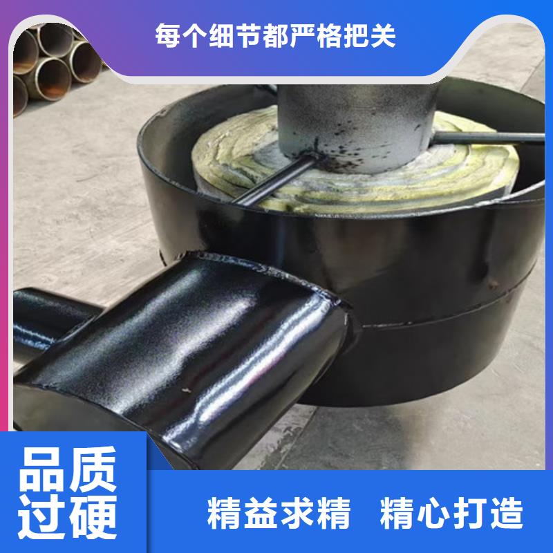 钢套钢蒸汽保温管 【环氧树脂防腐钢管】实力大厂家