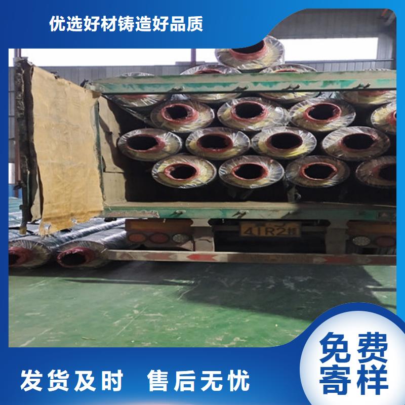 天合元环氧树脂防腐钢管厂钢套钢蒸汽保温管-【热浸塑穿线管厂家】放心得选择