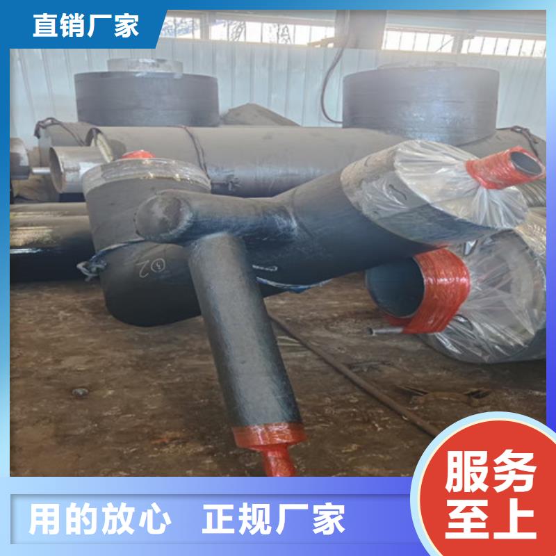 钢套钢蒸汽保温管涂塑钢管厂定制批发