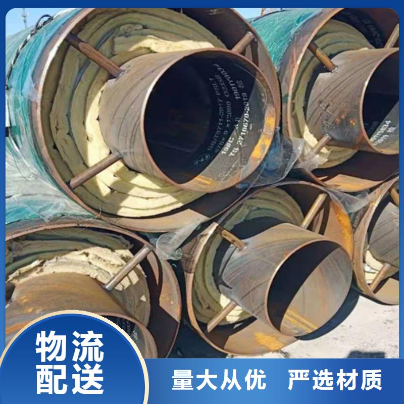 钢套钢蒸汽保温管 【环氧树脂防腐钢管】实力大厂家