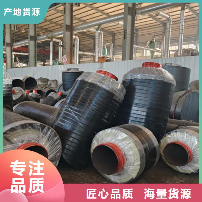 钢套钢岩棉保温管24小时发货