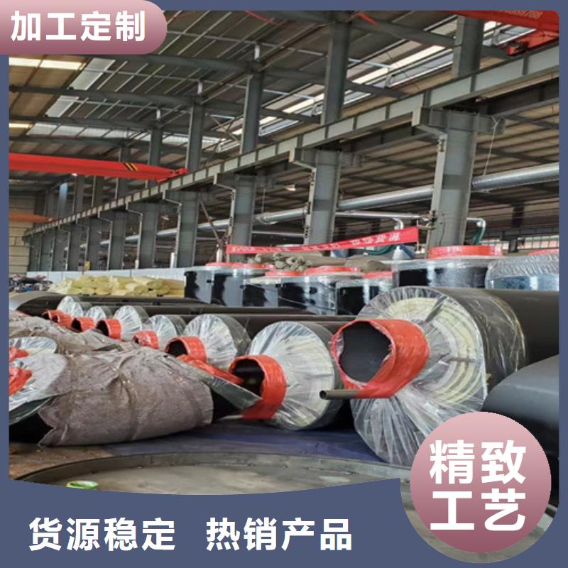 天合元环氧树脂防腐钢管厂钢套钢蒸汽保温管-【热浸塑穿线管厂家】放心得选择