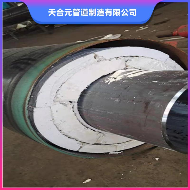 自有厂家 钢套钢蒸汽保温管-【热浸塑穿线管厂家】放心得选择-精致工艺