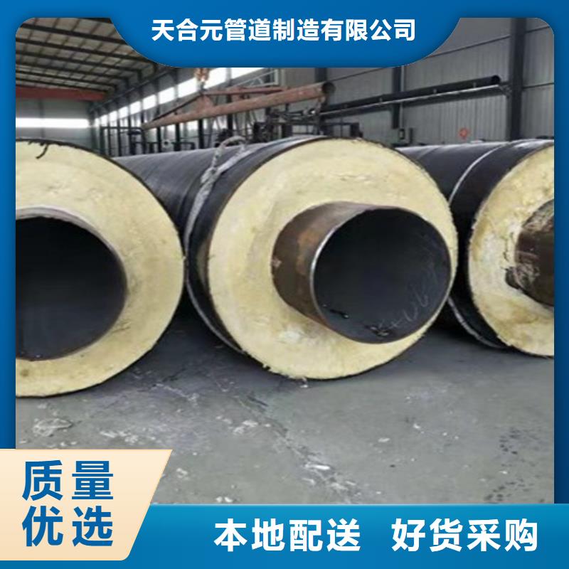 自有厂家 钢套钢蒸汽保温管-【热浸塑穿线管厂家】放心得选择-精致工艺