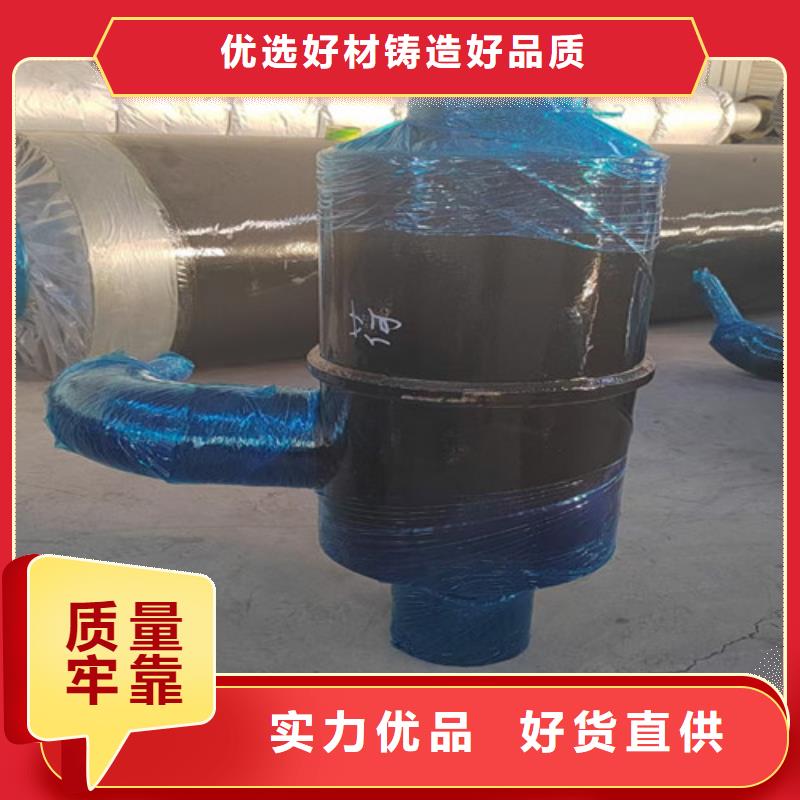 钢套钢岩棉保温管24小时发货