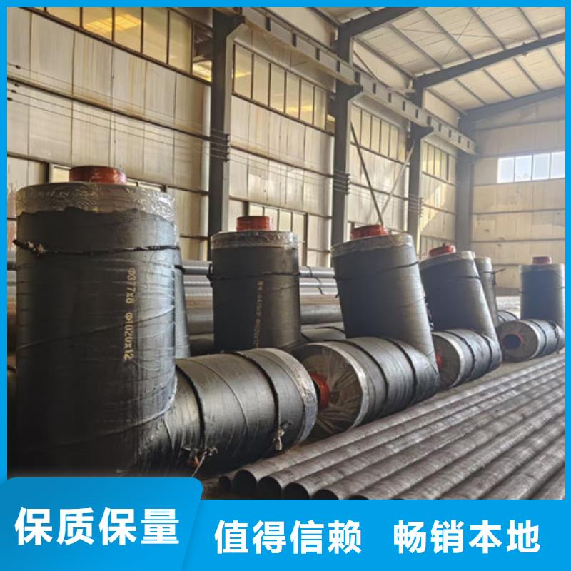 蒸汽保温无缝钢管公司-加工厂