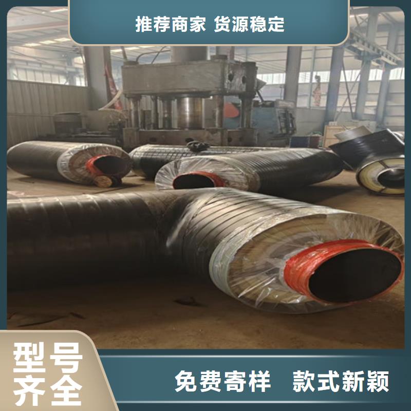 自有厂家 钢套钢蒸汽保温管-【热浸塑穿线管厂家】放心得选择-精致工艺