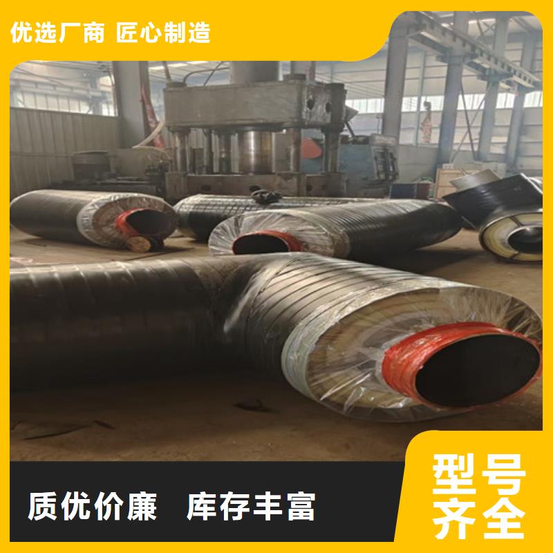 钢套钢岩棉保温管24小时发货