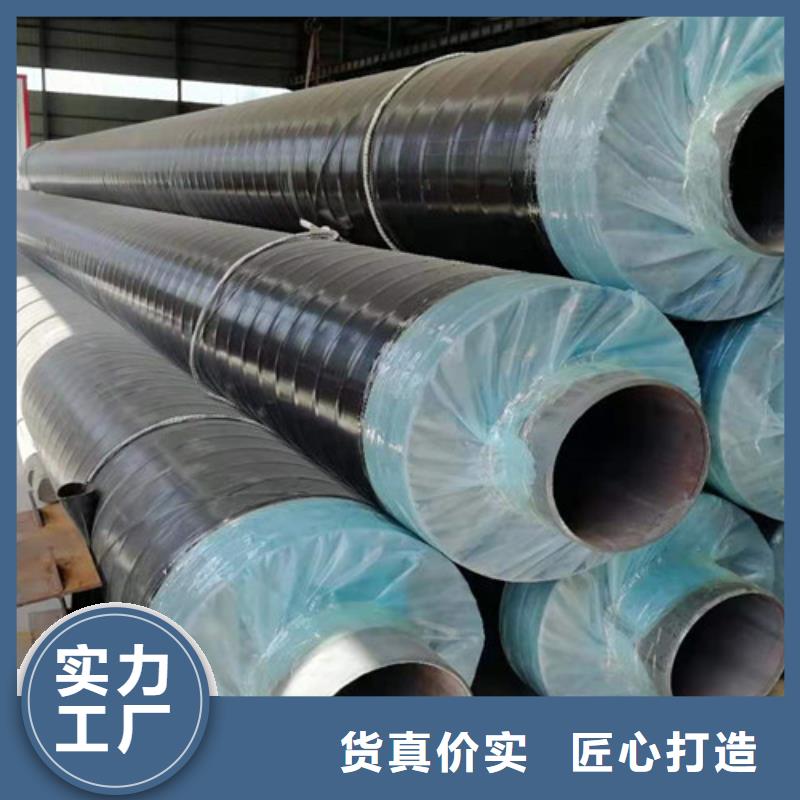 自有厂家 钢套钢蒸汽保温管-【热浸塑穿线管厂家】放心得选择-精致工艺