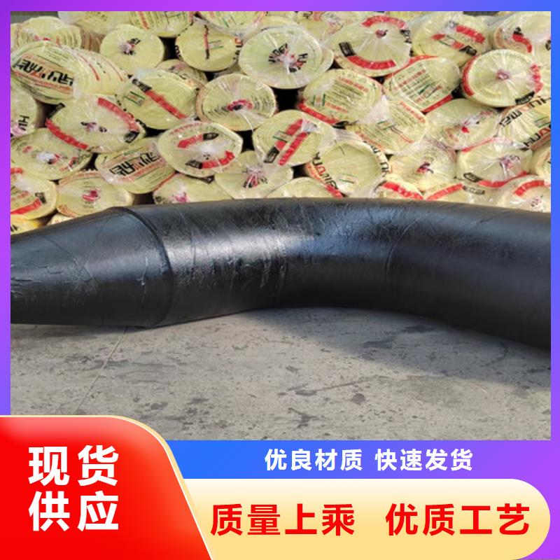 自有厂家 钢套钢蒸汽保温管-【热浸塑穿线管厂家】放心得选择-精致工艺
