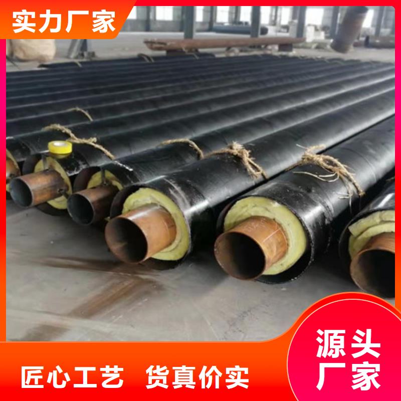 自有厂家 钢套钢蒸汽保温管-【热浸塑穿线管厂家】放心得选择-精致工艺