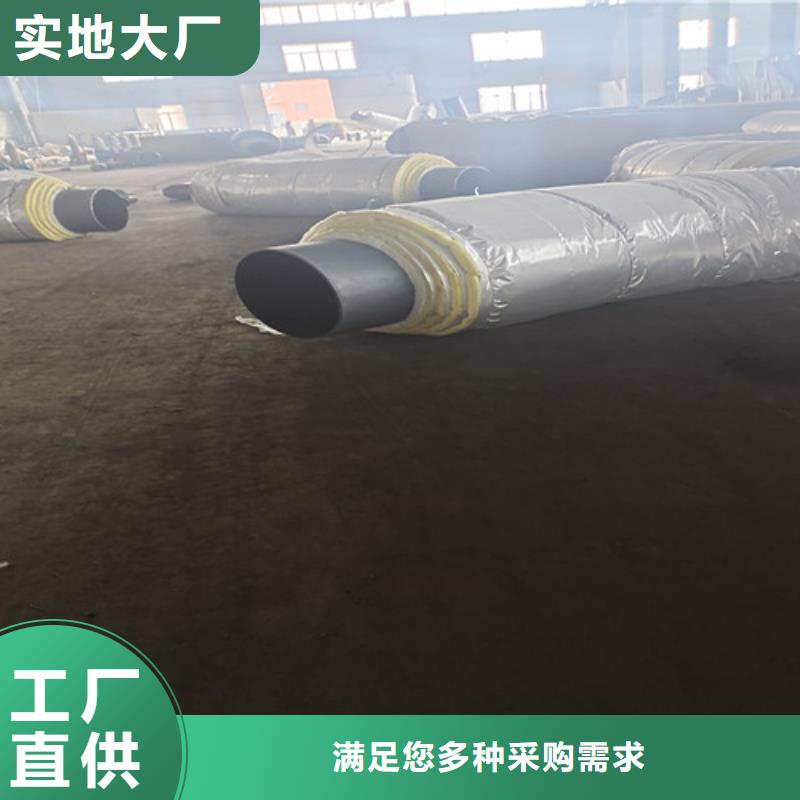 自有厂家 钢套钢蒸汽保温管-【热浸塑穿线管厂家】放心得选择-精致工艺