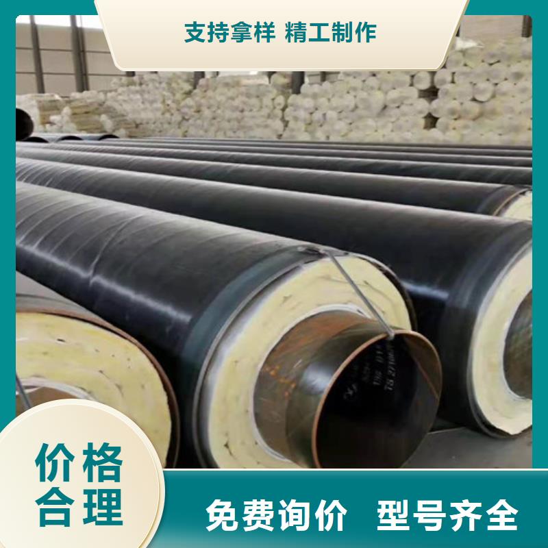 钢套钢岩棉保温管24小时发货