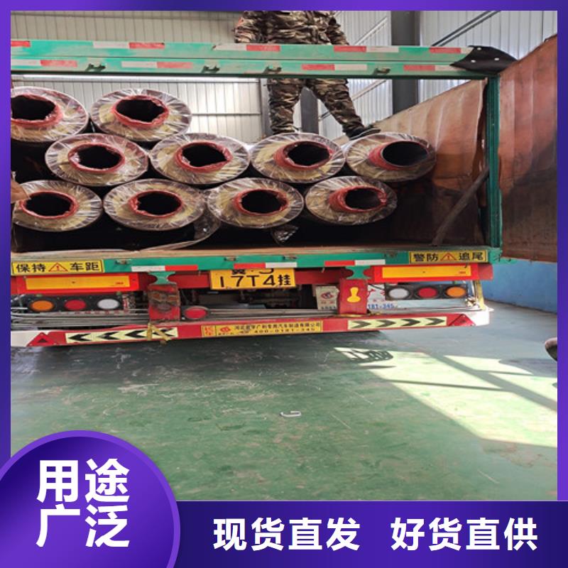钢套钢蒸汽保温管预制直埋保温钢管一站式采购商家