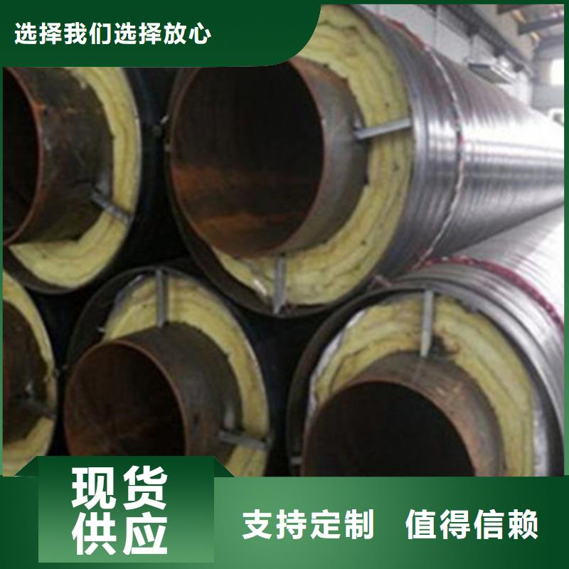 生产聚氨酯保温管_实力厂家