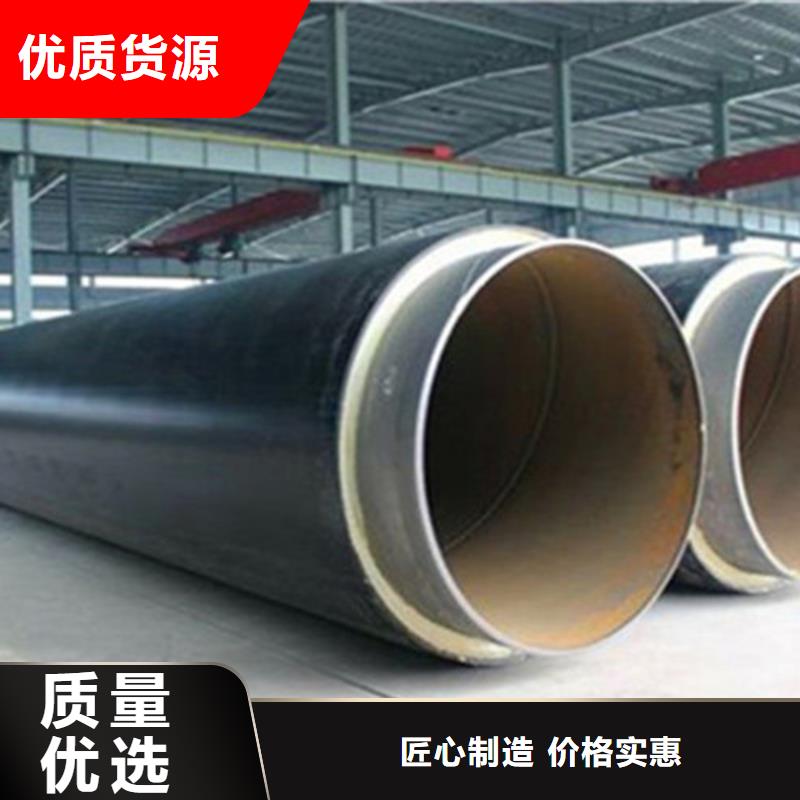 聚氨酯直埋保温管,【涂塑钢管厂】专注产品质量与服务