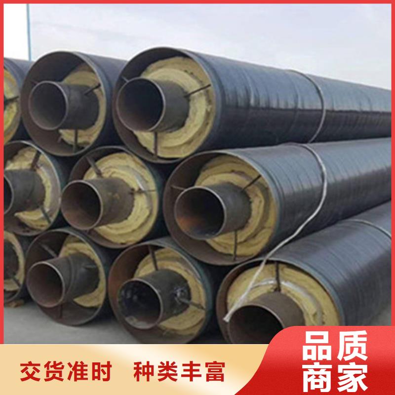 聚氨酯直埋保温管,【涂塑钢管厂】专注产品质量与服务