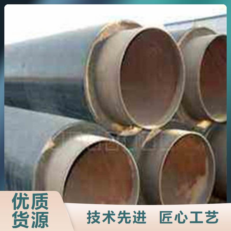 聚氨酯直埋保温管,【涂塑钢管厂】专注产品质量与服务
