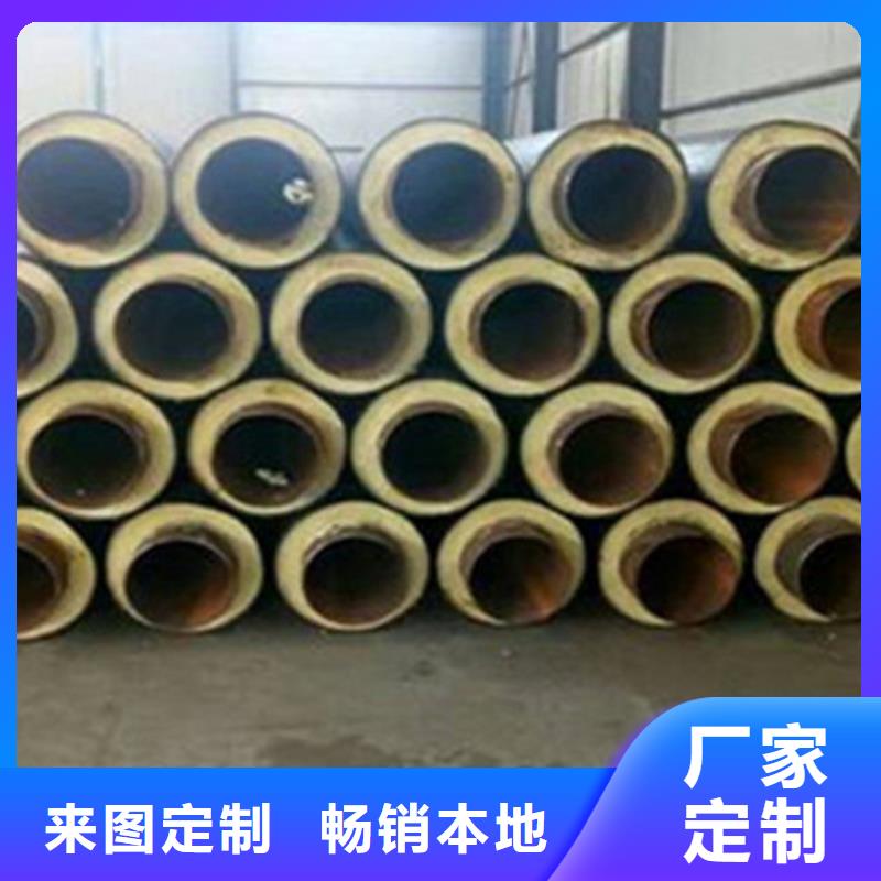 聚氨酯直埋保温管,【涂塑钢管厂】专注产品质量与服务