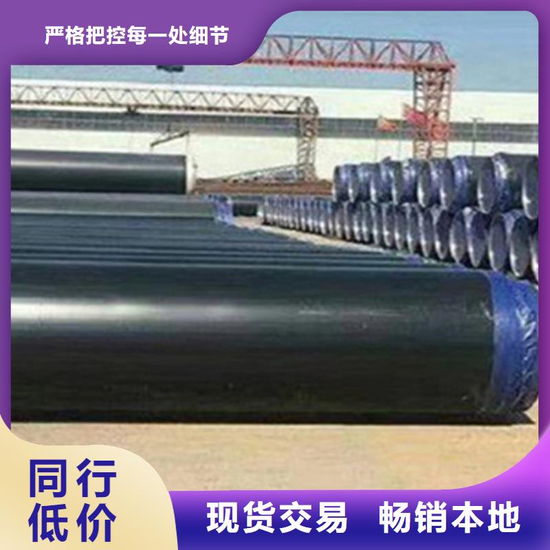聚氨酯直埋保温管环氧煤沥青防腐管厂家现货批发