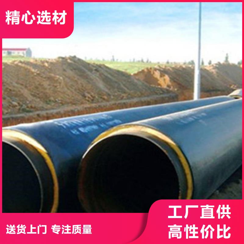 生产聚氨酯保温管_实力厂家