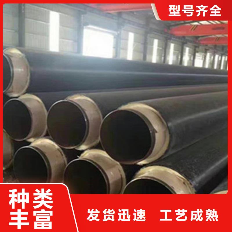 保温直缝钢管、保温直缝钢管厂家-型号齐全