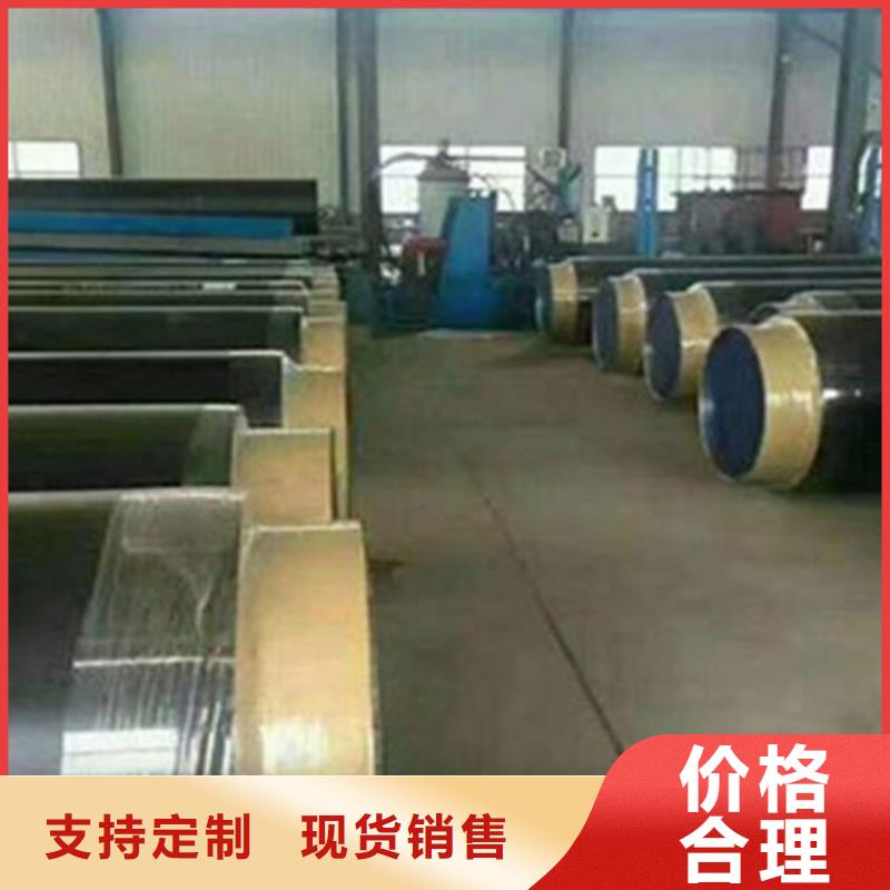 发货及时的发泡聚氨酯保温管供货商