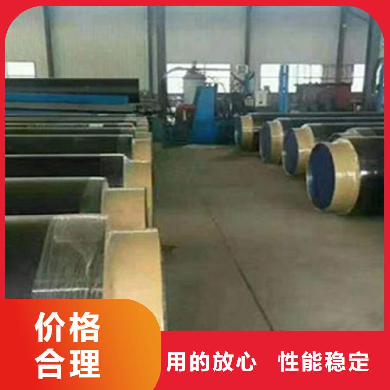 聚氨酯直埋保温管螺旋钢管厂家一站式采购商家