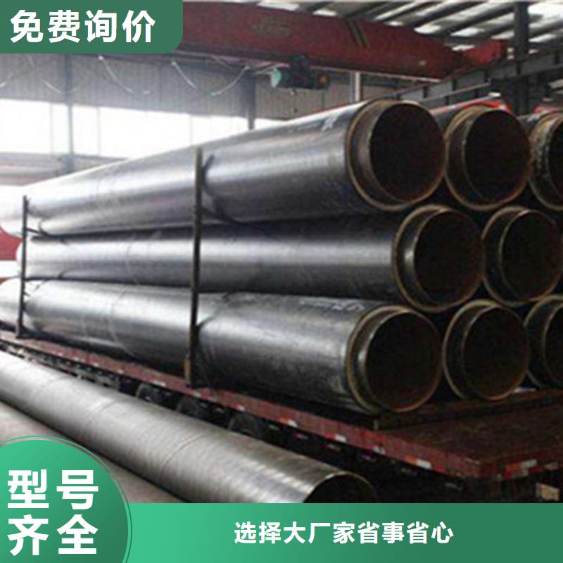 聚氨酯直埋保温管,热浸塑穿线管厂家真材实料诚信经营
