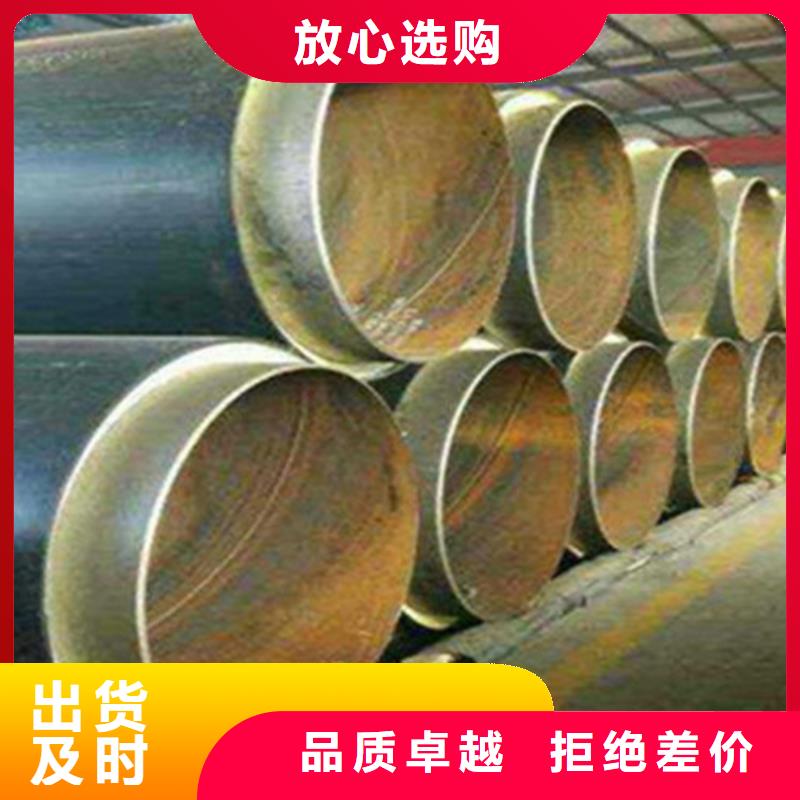 聚氨酯直埋保温管,热浸塑穿线管厂家真材实料诚信经营