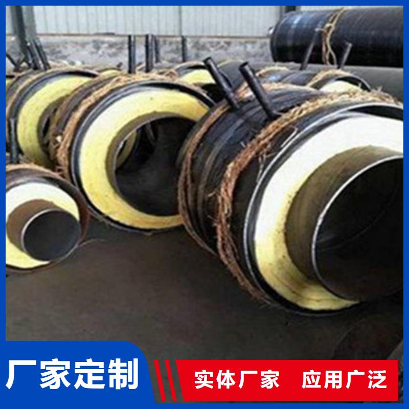聚氨酯直埋保温管热浸塑穿线管厂好厂家有担当