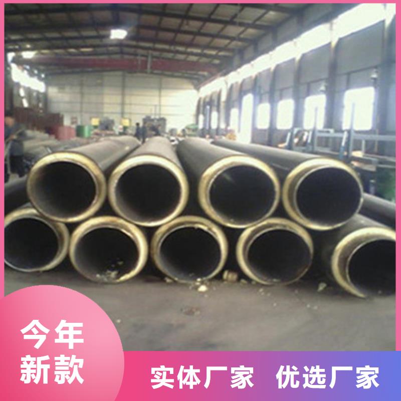 性价比高的聚氨酯直埋保温管销售厂家