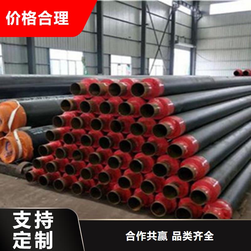聚氨酯直埋保温管钢套钢保温管厂家品牌大厂家