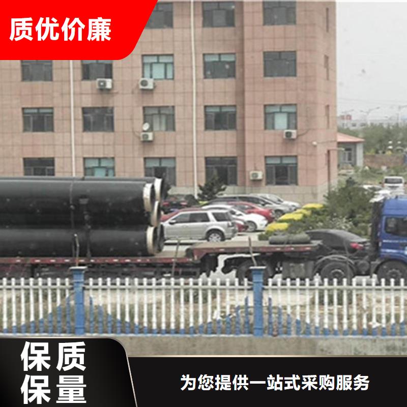 【 聚氨酯直埋保温管_保温钢管货真价实】当地货源