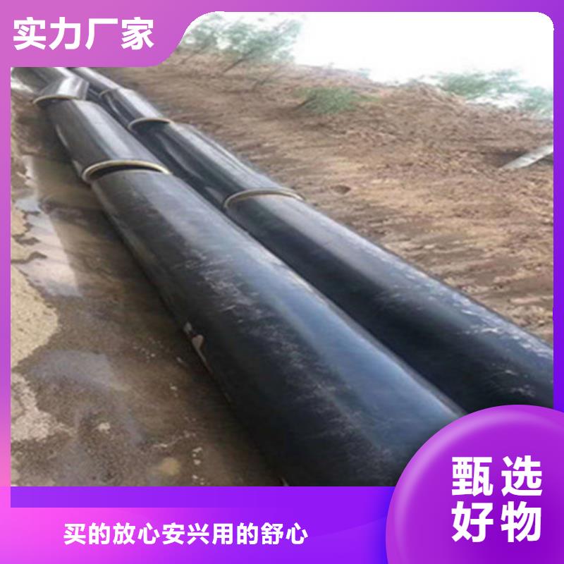 聚氨酯直埋保温管热浸塑穿线管厂好厂家有担当
