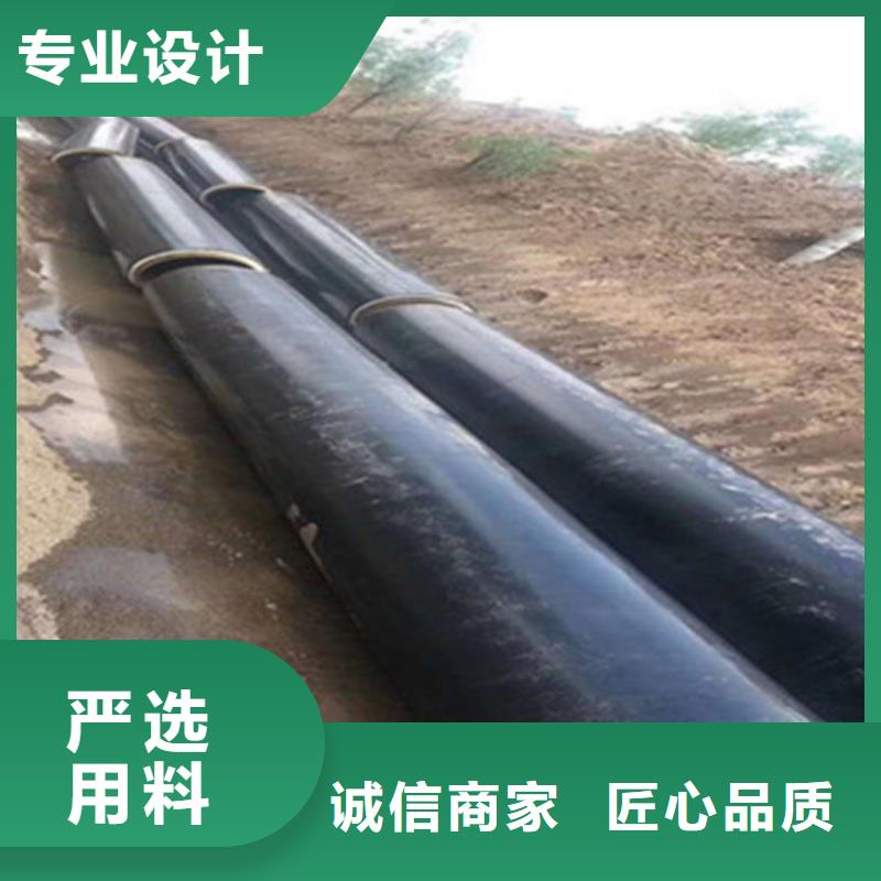 聚氨直埋保温管厂家当天发货