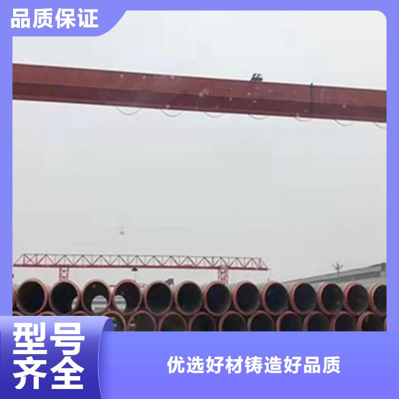 聚氨酯直埋保温管环氧树脂防腐钢管厂家满足您多种采购需求