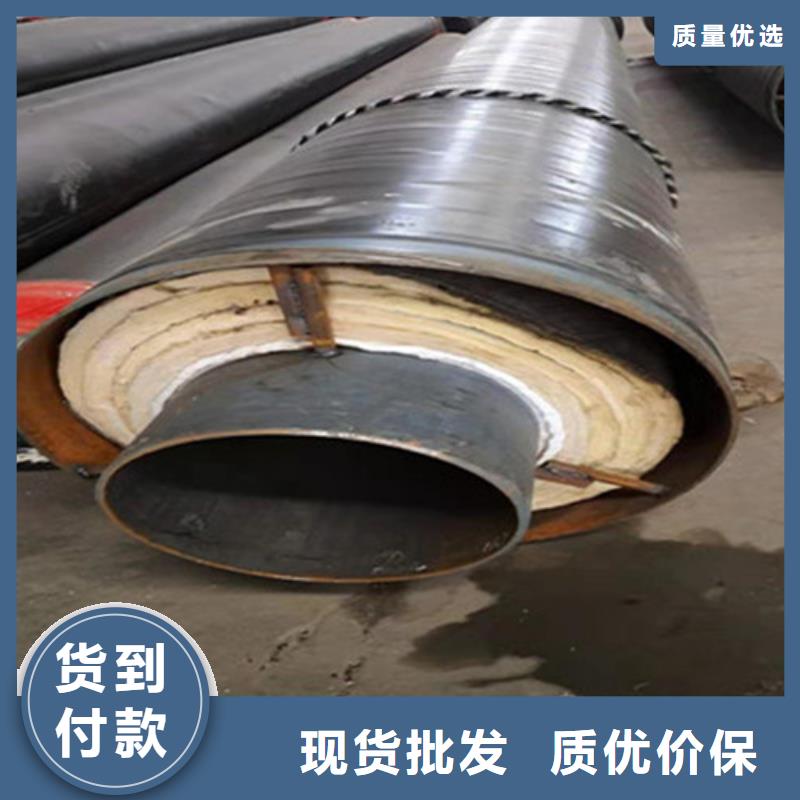 聚氨酯直埋保温管内环氧粉末外PE涂塑钢管按需设计